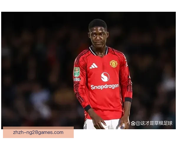 梅努迅速崛起成为曼联一线队新星的成长之路