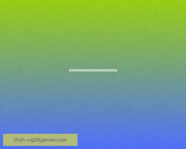 吕迪格在欧联杯对阵德国劲旅一战中的决定性作用与关键时刻表现解析