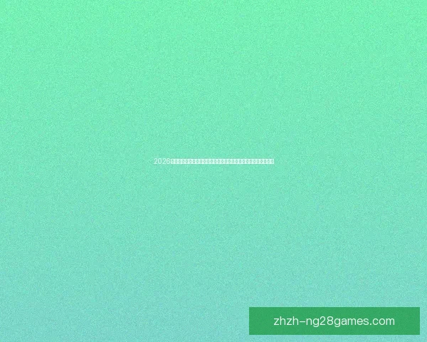 2026世界杯纽约新泽西决赛场地草坪更换为最新型混合草提升比赛质量 2026世界杯纽约新泽西决赛场地草坪更换为最新型混合草提升比赛质量